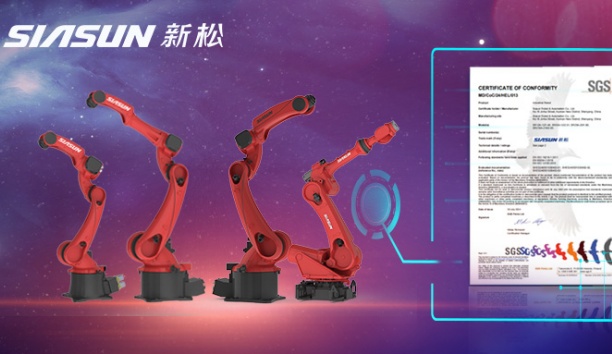 新機(jī)型工業(yè)機(jī)器人通過(guò)歐盟CE認(rèn)證！新松“出海”大家族再添新成員